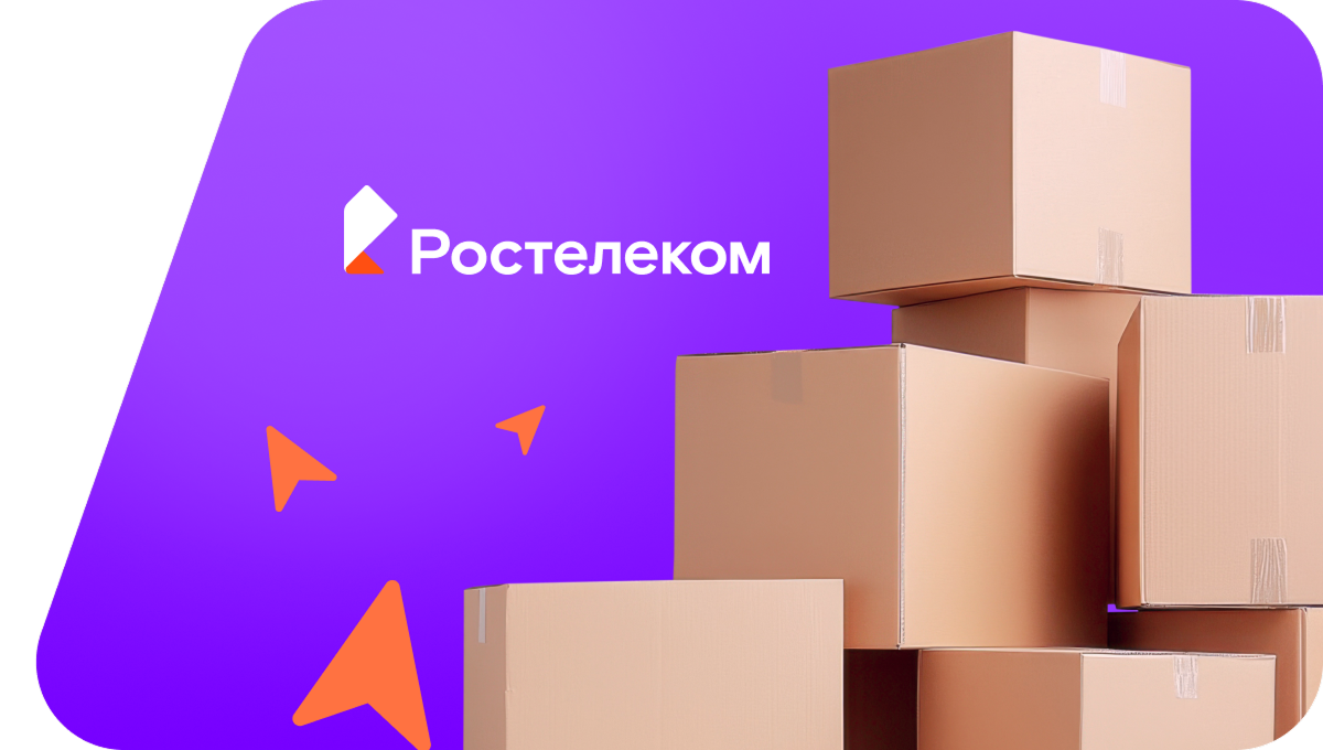 Переезд в новую квартирув&nbsp;посёлок Ботаника (Краснодарский край)